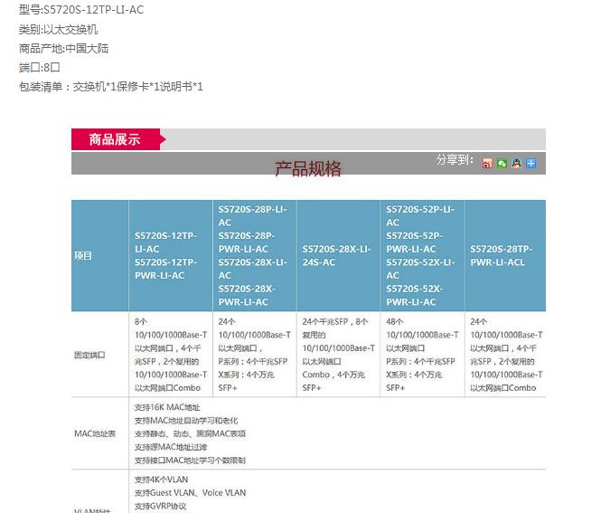 1589856431(1).png