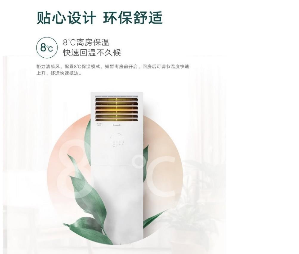 微信截图_20201013150740.jpg