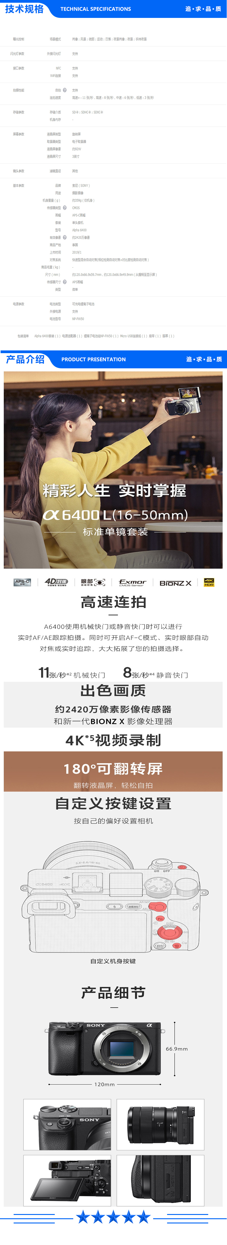 202001131404122689.jpg