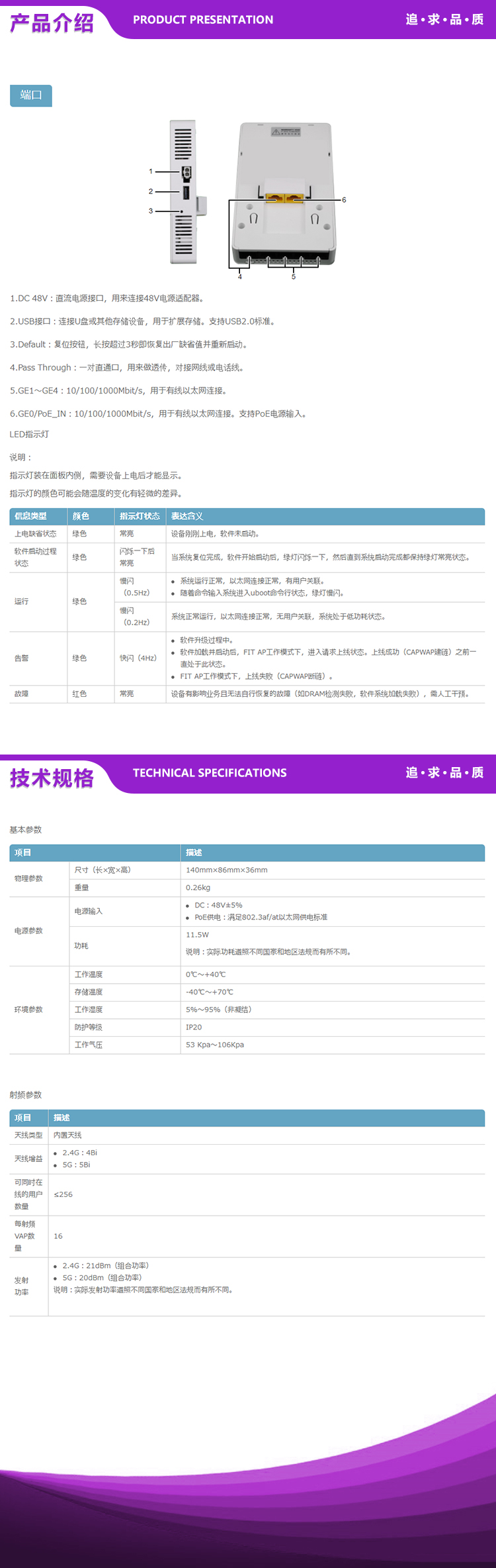 微信图片_20200330100427.jpg