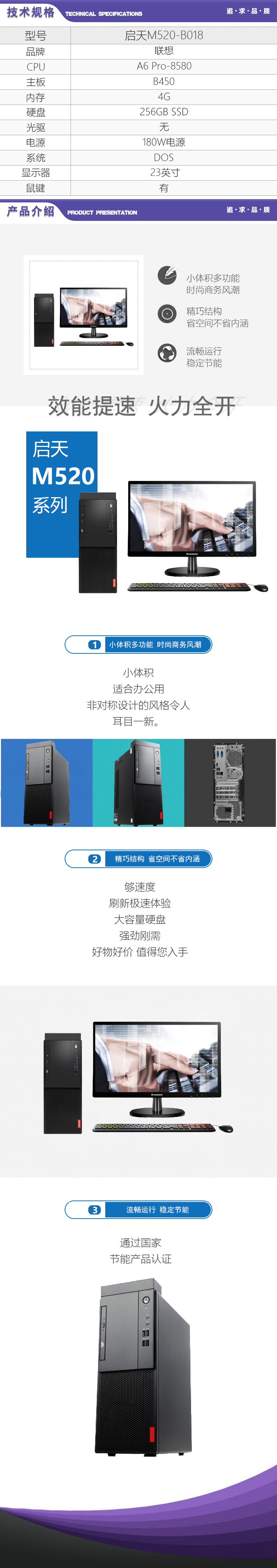 201909171103196090.jpg