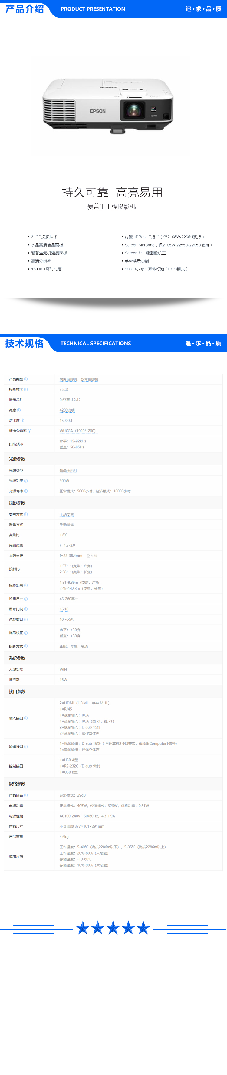 201911230622045900.jpg