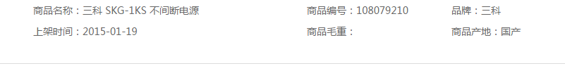 1585447699(1).png