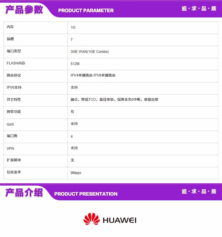 微信图片_20200330102814.jpg