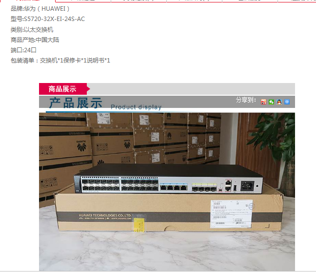 1589857493(1).png
