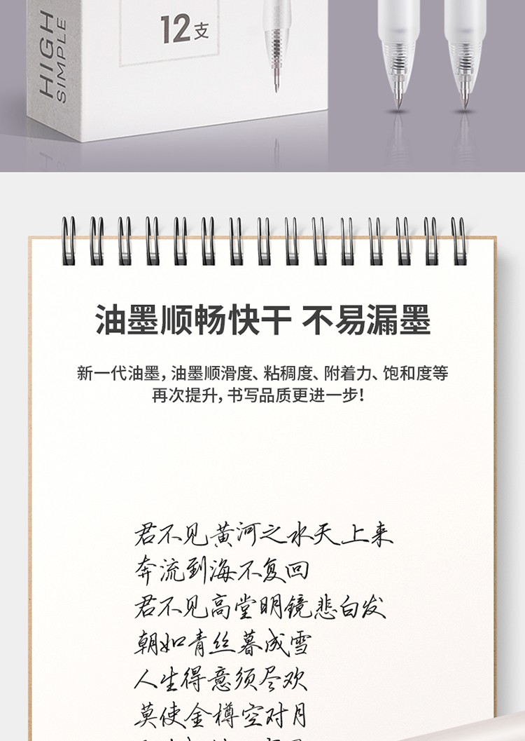 20201102174127278.jpg