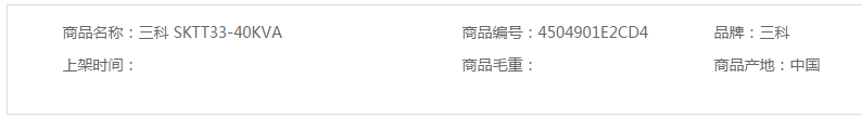 1585459712(1).png