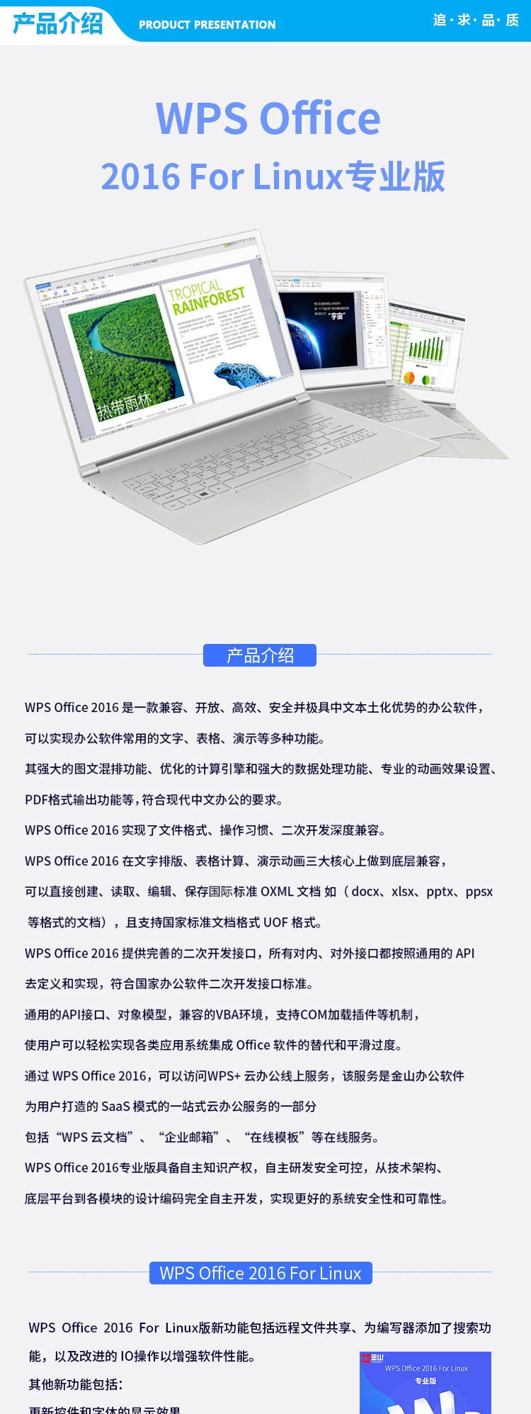 201907241522164080.jpg