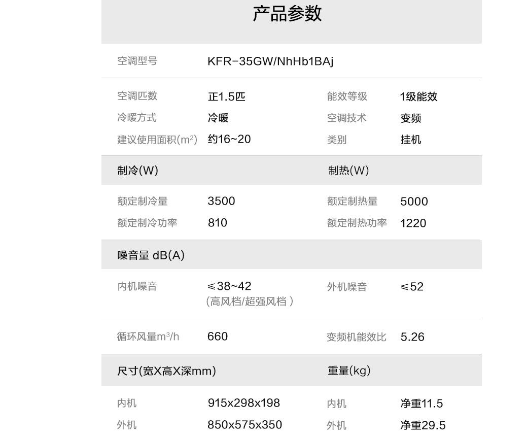 微信截图_20201013100622.jpg