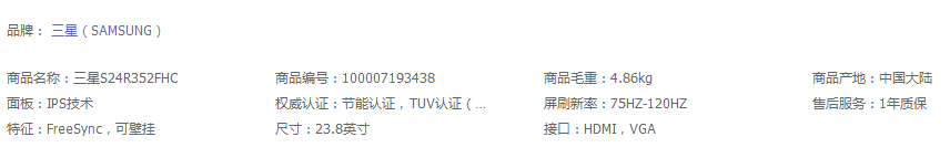 1584943389(1).png