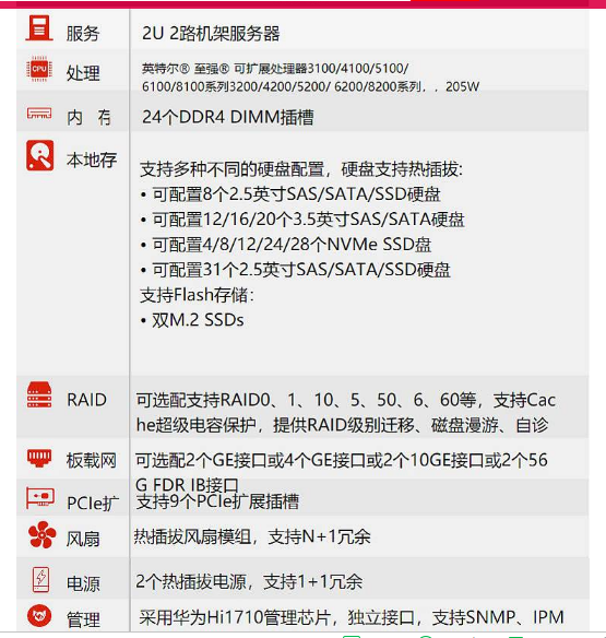 1589269977(1).png