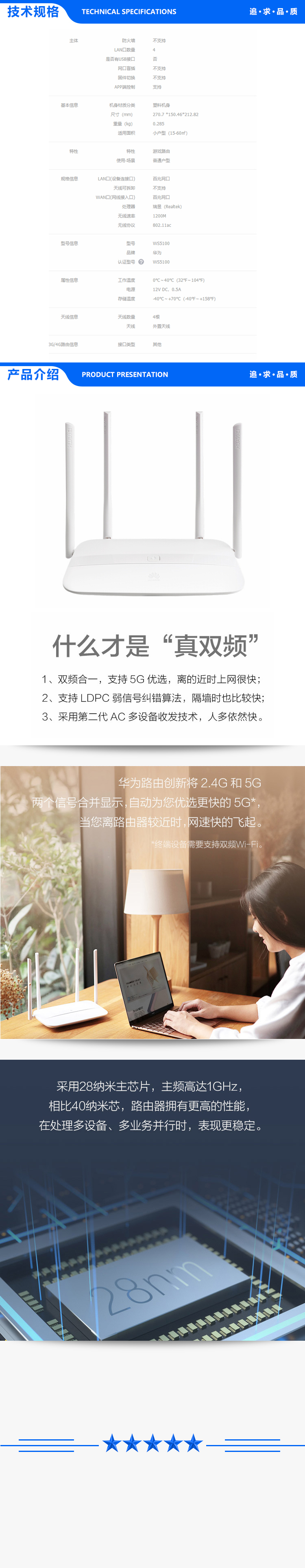 微信图片_20200330100045.jpg
