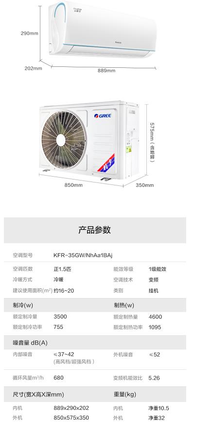 微信截图_20201013094350.jpg