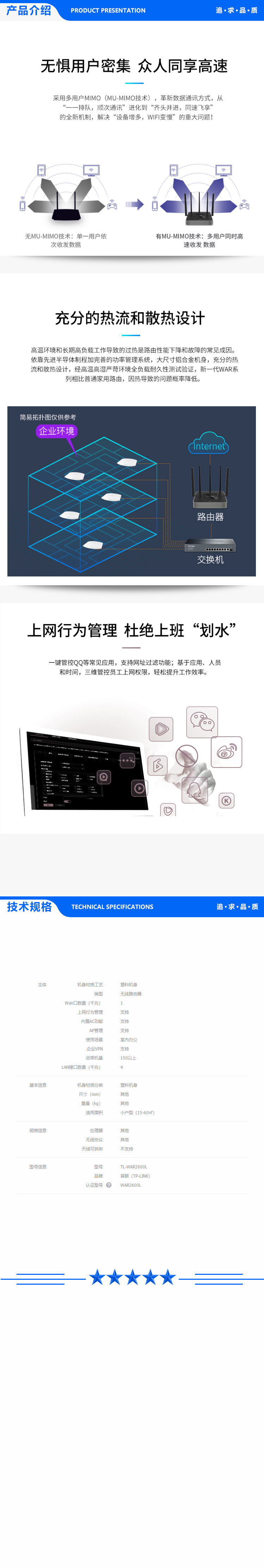 201912051338561835.jpg