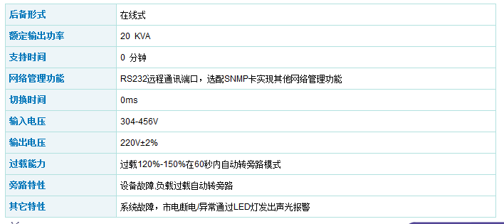 1585450831(1).png